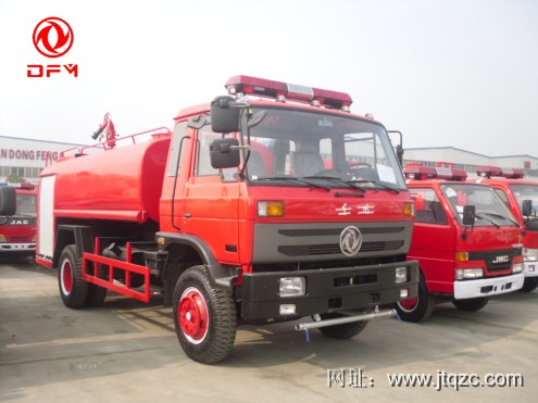 東風(fēng)153消防灑水車(前面)