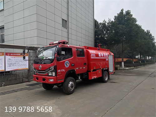 4.6噸東風越野(四驅(qū))森林消防車