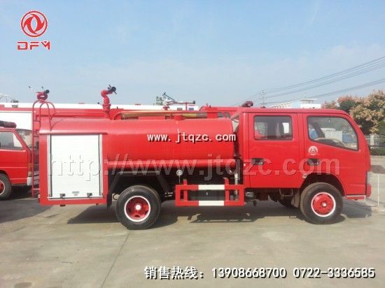 東風雙排駕駛室消防車